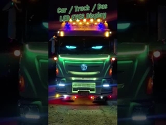 Диодная матричная панель