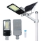 индукция дистанционного управления уличного света СИД 200w IP65 SMD солнечная водоустойчивая