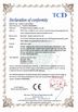 Китай Phenson Lighting Tech.,Ltd Сертификаты